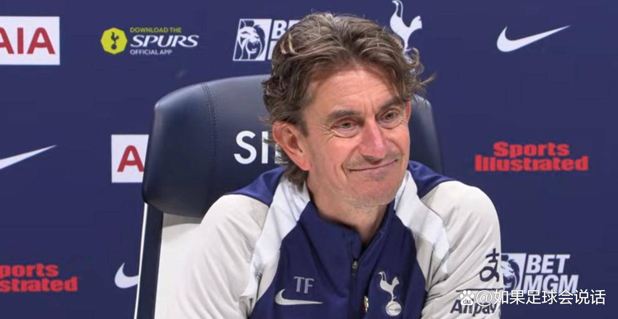 热刺切尔西赛前引发口水战！奥哈拉称全球影响力更大，特里回怼笑翻全场